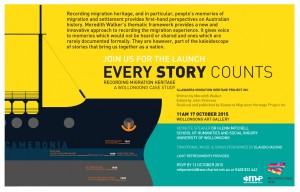 Every Story Counts  Launch Invitation