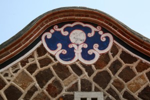 Fukkunese house detail